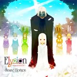 Elysion