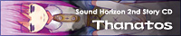 Thanatos Banner